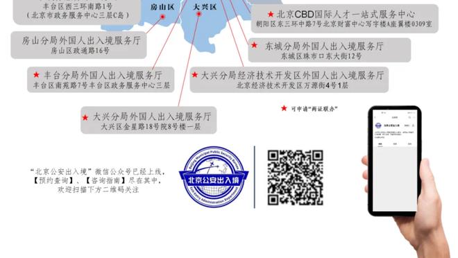 摇起来了！格拉利什连续3场英超破门，生涯首次